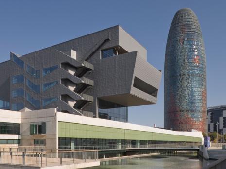 Museo del Diseño de Barcelona - Productos de Diseño